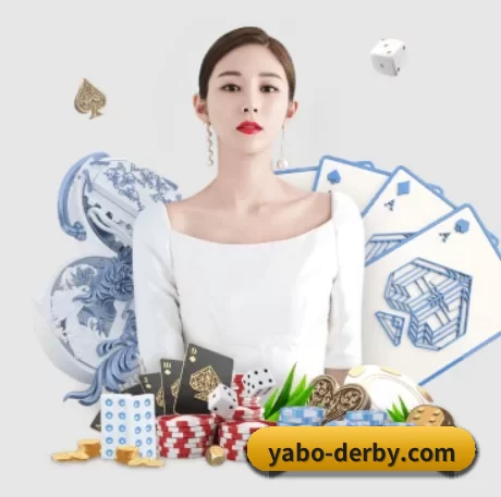 AI 革新（YABO SPORTS）