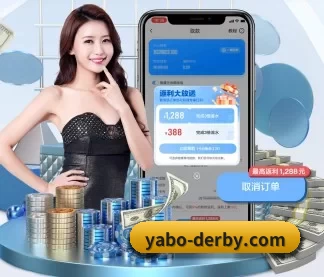 YABO SPORTS APP